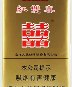 Double Happiness Soft Real - 1 Carton (10 Packs)