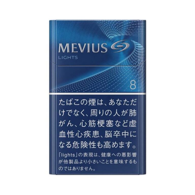 MEVIUS Lights 8mg - 1 Carton (10 Packs)