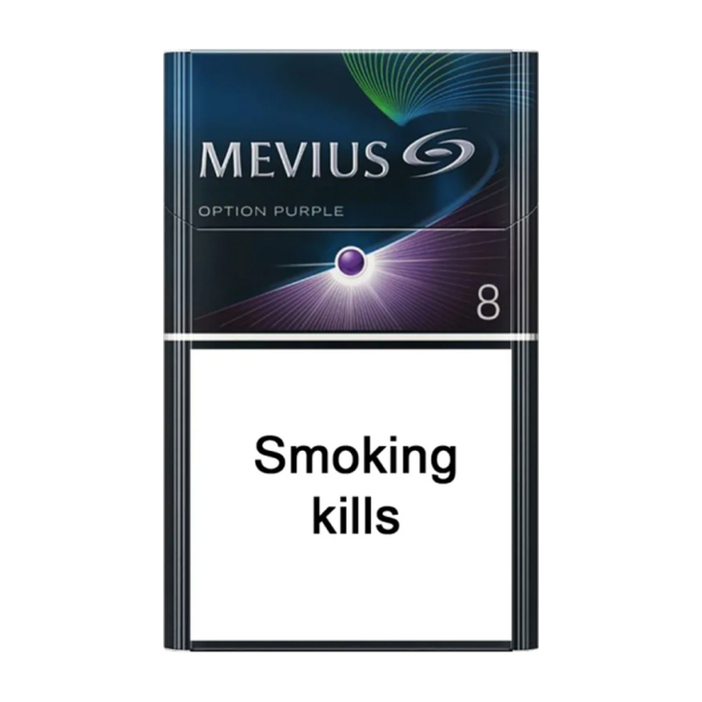 MEVIUS Option Purple 8 (SKU SS-355) - 1 Carton (10 Packs)